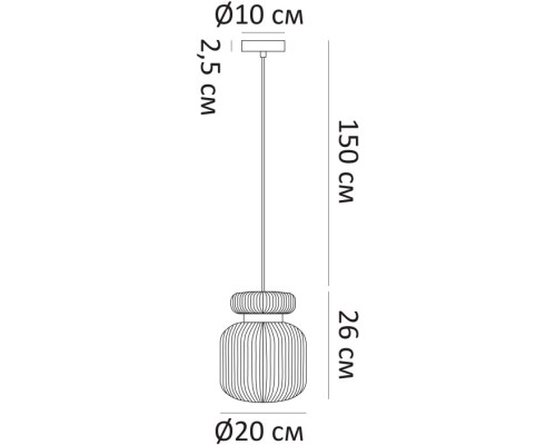 Подвесной светильник Hamal A6170SP-1GO Arte Lamp