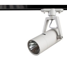 Трековый светильник Nostro A6210PL-1WH Arte Lamp