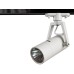 Трековый светильник Nostro A6210PL-1WH Arte Lamp
