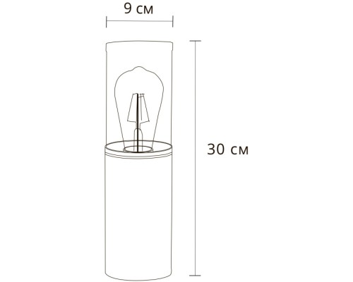 Наземный светильник Wazn A6218FN-1BK Arte Lamp
