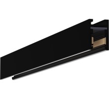 Шинопровод Presto A622106 Arte Lamp