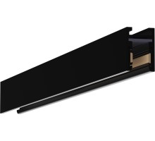 Шинопровод Presto A622206 Arte Lamp