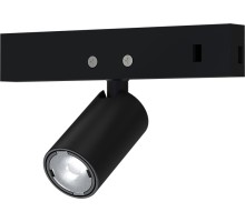 Трековый светильник Presto A6226PL-1BK Arte Lamp