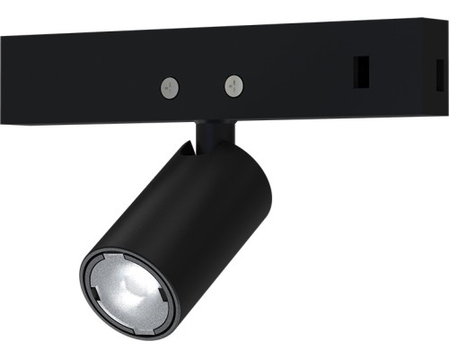 Трековый светильник Presto A6226PL-1BK Arte Lamp