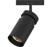 Трековый светильник Presto A6228PL-1BK Arte Lamp