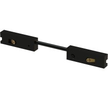 Коннектор гибкий Presto A623706 Arte Lamp