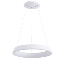 Подвесной светильник Corona A6250SP-1WH Arte Lamp