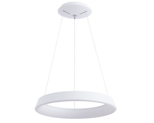 Подвесной светильник Corona A6250SP-1WH Arte Lamp