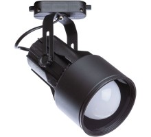 Трековый светильник Lyra A6252PL-1BK Arte Lamp