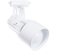 Трековый светильник Lyra A6252PL-1WH Arte Lamp