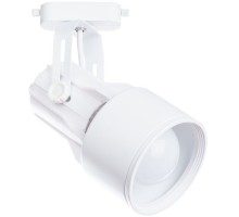 Трековый светильник Lyra A6252PL-1WH Arte Lamp