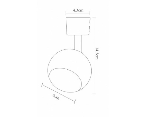 Трековый светильник Brad A6253PL-1BK Arte Lamp