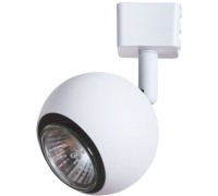 Трековый светильник Brad A6253PL-1WH Arte Lamp