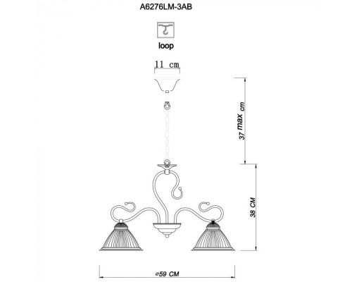 Подвесная люстра Costanza A6276LM-3AB Arte Lamp