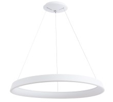 Подвесной светильник Corona A6280SP-1WH Arte Lamp
