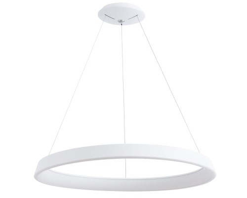 Подвесной светильник Corona A6280SP-1WH Arte Lamp