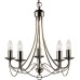 Подвесная люстра Maypole A6300LM-5AB Arte Lamp