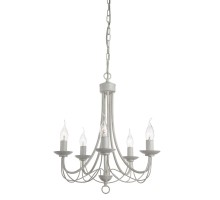 Подвесная люстра Maypole A6300LM-5WG Arte Lamp