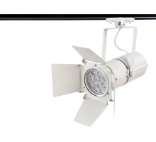 Трековый светильник Obiettivo A6312PL-1WH Arte Lamp