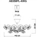 Потолочная люстра Rosita A6358PL-4WG Arte Lamp