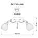 Потолочная люстра Magdalena A6373PL-5AB Arte Lamp
