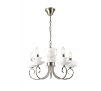 Подвесная люстра Teapot A6380LM-5AB Arte Lamp
