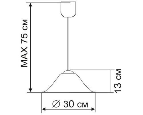 Подвесной светильник Cucina A6430SP-1WH Arte Lamp