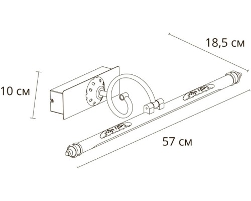 Подсветка для картин Leonardo A6508AP-1AB Arte Lamp