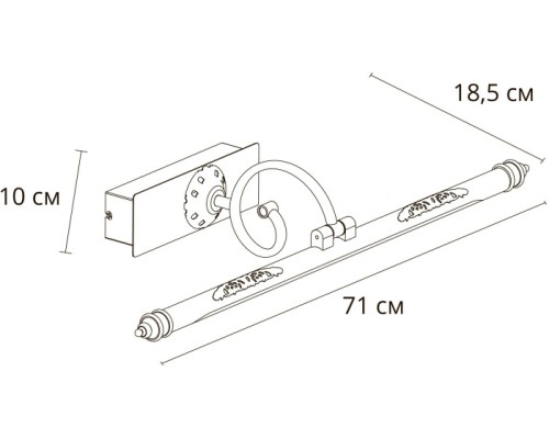 Подсветка для картин Leonardo A6512AP-1AB Arte Lamp