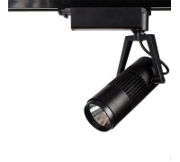 Трековый светильник Linea A6520PL-1BK Arte Lamp