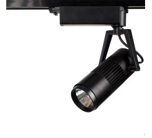 Трековый светильник Linea A6520PL-1BK Arte Lamp