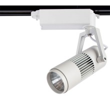 Трековый светильник Linea A6520PL-1WH Arte Lamp