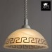 Подвесной светильник Cucina A6631SP-1WH Arte Lamp