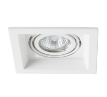 Точечный светильник Canis A6661PL-1WH Arte Lamp