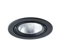 Точечный светильник Apus A6664PL-1BK Arte Lamp