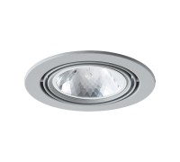 Точечный светильник Apus A6664PL-1GY Arte Lamp