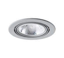 Точечный светильник Apus A6664PL-1GY Arte Lamp