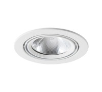Точечный светильник Apus A6664PL-1WH Arte Lamp