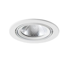 Точечный светильник Apus A6664PL-1WH Arte Lamp