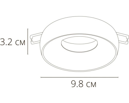 Точечный светильник Heze A6666PL-1BK Arte Lamp