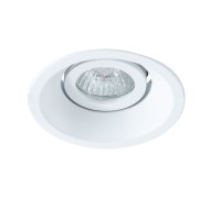 Точечный светильник Grus A6668PL-1WH Arte Lamp