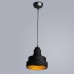 Подвесной светильник Bijoux A6682SP-1BK Arte Lamp