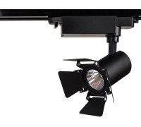 Трековый светильник Falena A6709PL-1BK Arte Lamp