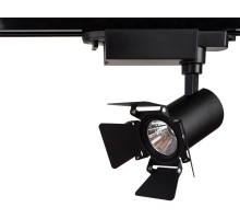 Трековый светильник Falena A6709PL-1BK Arte Lamp