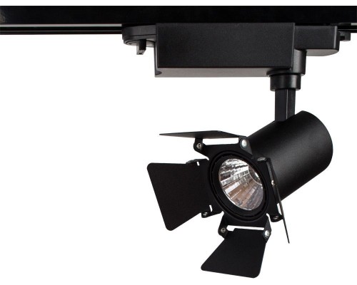 Трековый светильник Falena A6709PL-1BK Arte Lamp