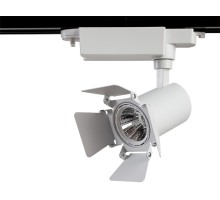 Трековый светильник Falena A6709PL-1WH Arte Lamp
