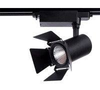 Трековый светильник Falena A6720PL-1BK Arte Lamp