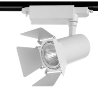 Трековый светильник Falena A6720PL-1WH Arte Lamp