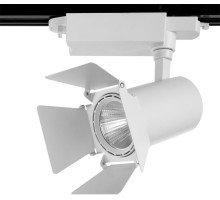 Трековый светильник Falena A6720PL-1WH Arte Lamp