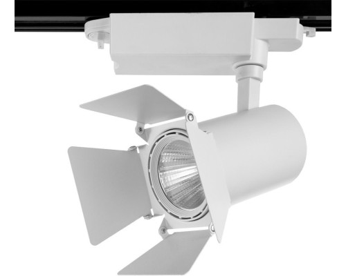 Трековый светильник Falena A6720PL-1WH Arte Lamp